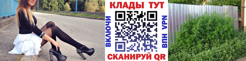 Где можно купить наркотики Агидель Кокаин  Каннабис  Псилоцибиновые грибы  ГАШ  МЕФ  APVP 