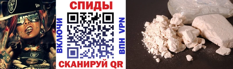 маркетплейс наркотические препараты  Агидель  Amphetamine 97%  дарнет шоп 