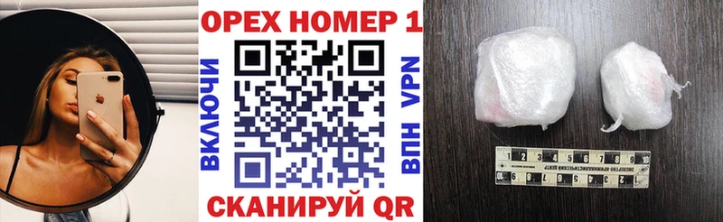 МЕГА ссылки  Агидель  COCAIN Боливия 