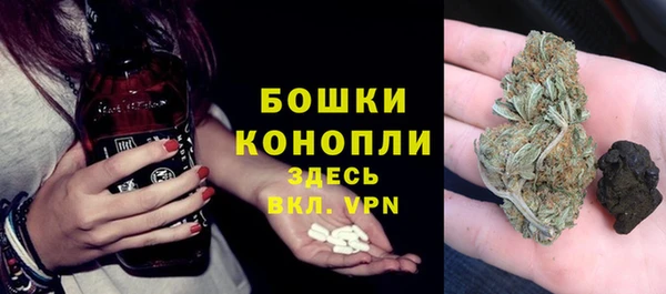 прущая мука Сосновый Бор