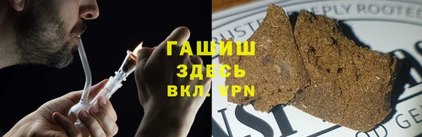 кокаин VHQ Сосновка
