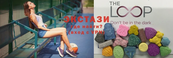 мефедрон Абдулино