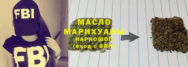 мет Абаза