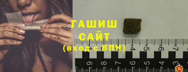 скорость Сосновоборск