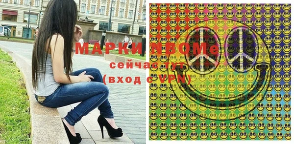 прущая мука Сосновый Бор