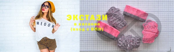 прущая мука Сосновый Бор
