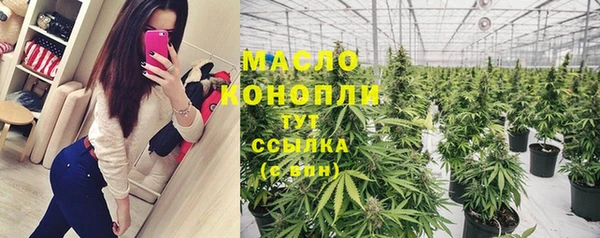 a pvp Слюдянка