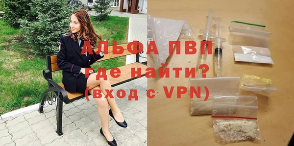 прущая мука Сосновый Бор
