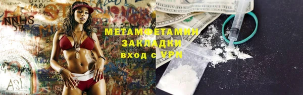 прущая мука Сосновый Бор