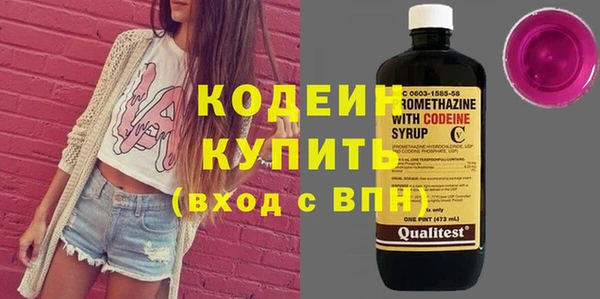прущая мука Сосновый Бор