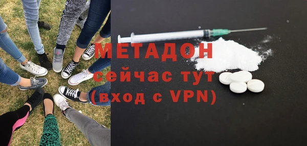 скорость Сосновоборск