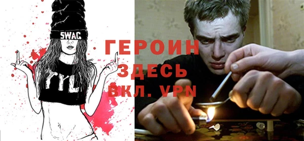 скорость Сосновоборск