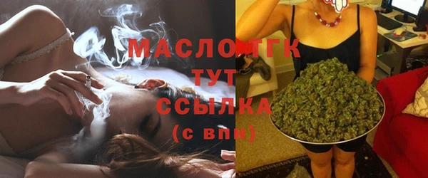 кокаин VHQ Сосновка