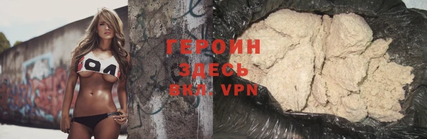 винт Зарайск