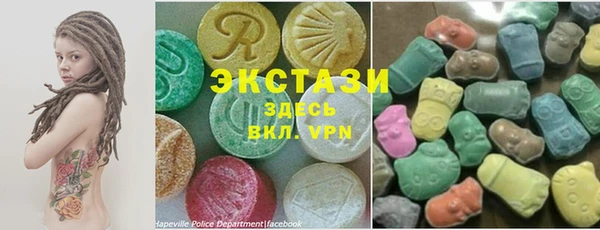 скорость Сосновоборск