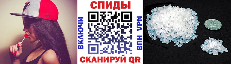 МЕТАМФЕТАМИН кристалл  магазин  наркотиков  Агидель 